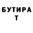 МДМА VHQ Hanna Kondrashova
