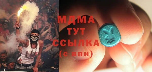 ешки Аркадак