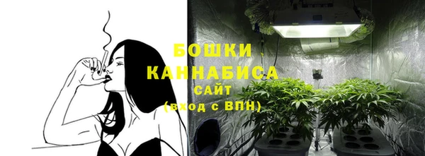 соль курить ск Сосновоборск