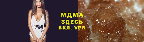 ешки Аркадак
