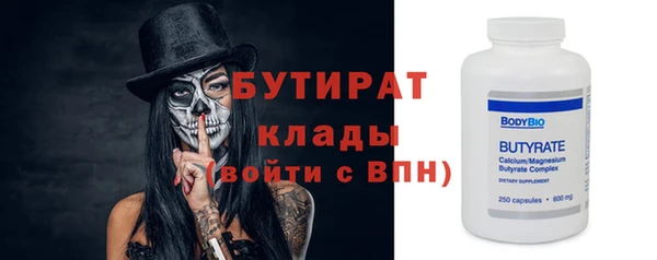 ешки Аркадак