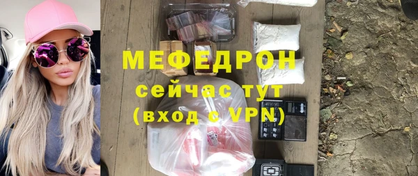 ешки Аркадак