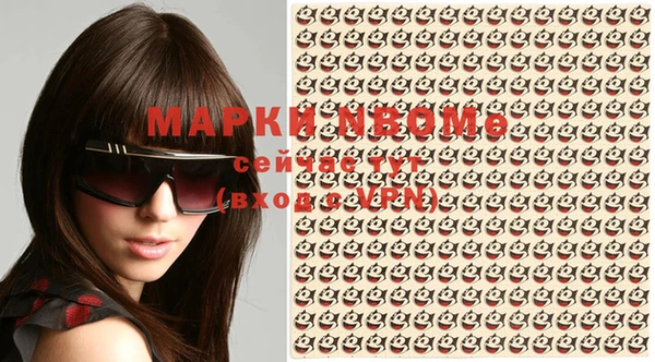 ешки Аркадак