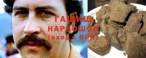 ешки Аркадак