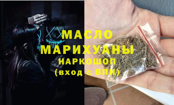 ешки Аркадак