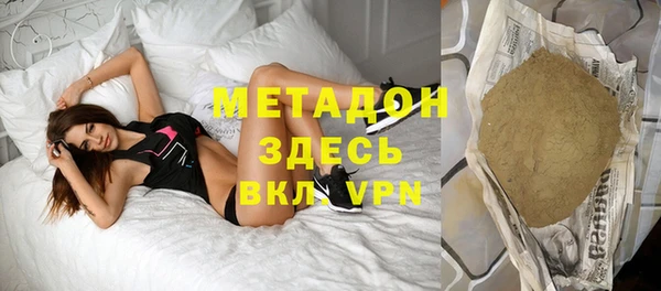 ешки Аркадак