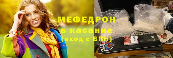 прущая мука Арсеньев