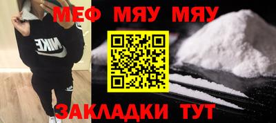 мдпв Пушкино