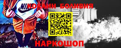 мдпв Пушкино