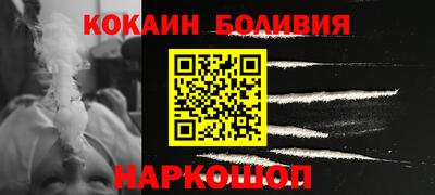 мескалин Пугачёв