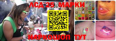 мдпв Пушкино