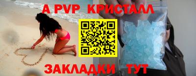мдпв Пушкино