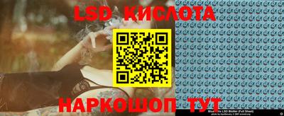 мдпв Пушкино