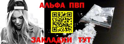 MESCALINE Пыть-Ях