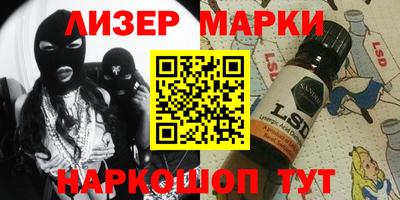 мдпв Пушкино