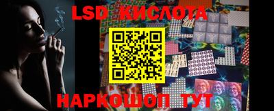 MESCALINE Пыть-Ях