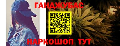 MESCALINE Пыть-Ях