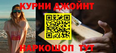 мдпв Пушкино