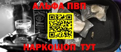 мдпв Пушкино