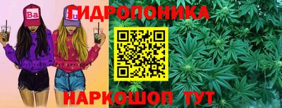 мескалин Пугачёв