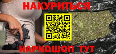 MESCALINE Пыть-Ях