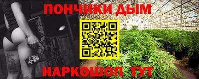мдпв Пушкино