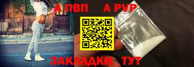 мескалин Пугачёв