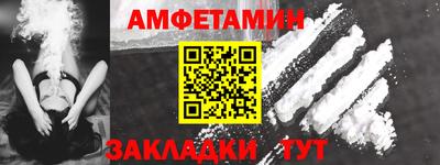 MESCALINE Пыть-Ях