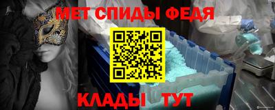 мдпв Пушкино