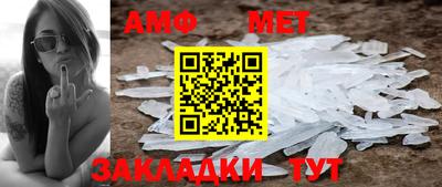мдпв Пушкино