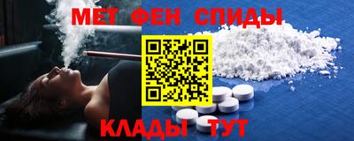 MESCALINE Пыть-Ях