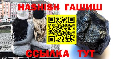 мдпв Пушкино