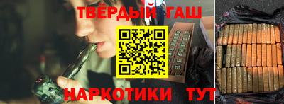 MESCALINE Пыть-Ях