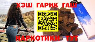 MESCALINE Пыть-Ях