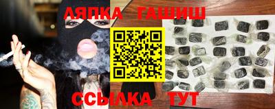 мескалин Пугачёв
