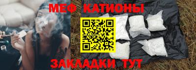 мдпв Пушкино
