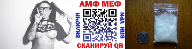 OMG ONION  купить   Балтийск  Первитин Methamphetamine 